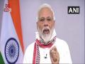 'Respect Covid-19 warriors, take care of elders': PM Modi lists 7 points, seeks nation's support - Hindi News | 'Respect Covid-19 warriors, take care of elders': PM Modi lists 7 points, seeks nation's support | Latest national News at Lokmattimes.com