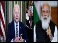 PM Modi to hold first in-person bilateral talks with US President Joe Biden today - Hindi News | PM Modi to hold first in-person bilateral talks with US President Joe Biden today | Latest international News at Lokmattimes.com