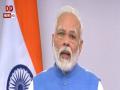 Indians fought coronavirus epidemic firmly, took necessary precautions: PM Modi - Hindi News | Indians fought coronavirus epidemic firmly, took necessary precautions: PM Modi | Latest national News at Lokmattimes.com