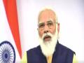 India's energy map will have 7 key drivers of change, says PM Modi at India Energy Week - Hindi News | India's energy map will have 7 key drivers of change, says PM Modi at India Energy Week | Latest national News at Lokmattimes.com