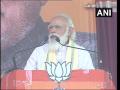 Bow my head to sons of Bihar who lost their lives in Galwan Valley, Pulwama: PM Modi - Hindi News | Bow my head to sons of Bihar who lost their lives in Galwan Valley, Pulwama: PM Modi | Latest politics News at Lokmattimes.com