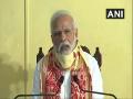 Cyclone Amphan: Prime Minister Narendra Modi announces Rs 1,000 cr relief package for West Bengal - Hindi News | Cyclone Amphan: Prime Minister Narendra Modi announces Rs 1,000 cr relief package for West Bengal | Latest national News at Lokmattimes.com