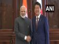 Deeply touched by your warm words: Shinzo Abe responds to PM Modi - Hindi News | Deeply touched by your warm words: Shinzo Abe responds to PM Modi | Latest international News at Lokmattimes.com