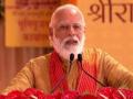 Emotional moment for entire country, every heart is illuminated: PM Modi in Ayodhya - Hindi News | Emotional moment for entire country, every heart is illuminated: PM Modi in Ayodhya | Latest national News at Lokmattimes.com