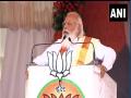 'Left party leaders behave like junior-level goons': PM Modi promises peace in Kerala - Hindi News | 'Left party leaders behave like junior-level goons': PM Modi promises peace in Kerala | Latest national News at Lokmattimes.com