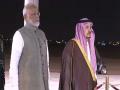 PM Modi arrives in Saudi Arabia for 2-day visit - Hindi News | PM Modi arrives in Saudi Arabia for 2-day visit | Latest international News at Lokmattimes.com