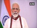 Cyclone Amphan: PM Narendra Modi expresses solidarity with West Bengal and Odisha, assures them of all possible help - Hindi News | Cyclone Amphan: PM Narendra Modi expresses solidarity with West Bengal and Odisha, assures them of all possible help | Latest national News at Lokmattimes.com