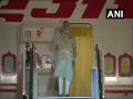 PM Modi departs for 7-day visit to US to boost bilateral ties - Hindi News | PM Modi departs for 7-day visit to US to boost bilateral ties | Latest national News at Lokmattimes.com