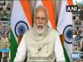 Narendra Modi interacts with AYUSH professionals over COVID-19 - Hindi News | Narendra Modi interacts with AYUSH professionals over COVID-19 | Latest national News at Lokmattimes.com