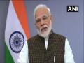 Cyclone Bulbul: PM Modi holds talks with Mamata Banerjee, assures help - Hindi News | Cyclone Bulbul: PM Modi holds talks with Mamata Banerjee, assures help | Latest politics News at Lokmattimes.com