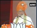 Congress wanted to pursue Muslim vote bank politics on Triple Talaq Bill: PM Modi - Hindi News | Congress wanted to pursue Muslim vote bank politics on Triple Talaq Bill: PM Modi | Latest politics News at Lokmattimes.com