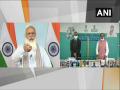 PM Modi launches crash course programme for COVID-19 frontline workers - Hindi News | PM Modi launches crash course programme for COVID-19 frontline workers | Latest national News at Lokmattimes.com