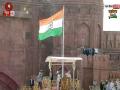 PM Modi inspects guard of honour, hoists national flag at Red Fort - Hindi News | PM Modi inspects guard of honour, hoists national flag at Red Fort | Latest national News at Lokmattimes.com