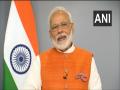 PM suggests media to publish one word in 10-12 languages to unite different cultures - Hindi News | PM suggests media to publish one word in 10-12 languages to unite different cultures | Latest national News at Lokmattimes.com