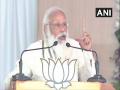 PM Modi slams LDF, UDF in Kerala, seeks vote for NDA in Tamil Nadu - Hindi News | PM Modi slams LDF, UDF in Kerala, seeks vote for NDA in Tamil Nadu | Latest politics News at Lokmattimes.com