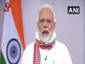 India today in 'well-managed' position compared to others, says PM Modi on COVID-19 crisis - Hindi News | India today in 'well-managed' position compared to others, says PM Modi on COVID-19 crisis | Latest national News at Lokmattimes.com