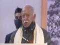 Mohan Bhagwat to inaugurate Sanskar Bharati's 'Kala Sankul' on April 2 - Hindi News | Mohan Bhagwat to inaugurate Sanskar Bharati's 'Kala Sankul' on April 2 | Latest national News at Lokmattimes.com