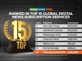 Moneycontrol Pro emerges as World's top 14 and in Asia's top 3 Digital News Subscription Services - Hindi News | Moneycontrol Pro emerges as World's top 14 and in Asia's top 3 Digital News Subscription Services | Latest business News at Lokmattimes.com