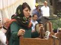 J-K administration extends PSA detention of Mehbooba Mufti, others - Hindi News | J-K administration extends PSA detention of Mehbooba Mufti, others | Latest national News at Lokmattimes.com