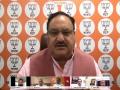 Nadda interacts with party office-bearers from four states over cyclone Amphan - Hindi News | Nadda interacts with party office-bearers from four states over cyclone Amphan | Latest national News at Lokmattimes.com