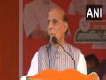 BJP-JD(U) is like opening pair of Sachin-Sehwag in cricket, says Rajnath Singh - Hindi News | BJP-JD(U) is like opening pair of Sachin-Sehwag in cricket, says Rajnath Singh | Latest national News at Lokmattimes.com