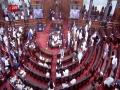 Parliament adjourned till 2 pm after uproar by Opposition over fuel prices - Hindi News | Parliament adjourned till 2 pm after uproar by Opposition over fuel prices | Latest national News at Lokmattimes.com
