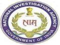 Jehanabad arms recovery case: NIA conducts raids at 3 locations in Bihar - Hindi News | Jehanabad arms recovery case: NIA conducts raids at 3 locations in Bihar | Latest national News at Lokmattimes.com