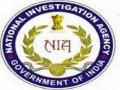 NIA declares Rs 3 lakh cash reward on info on absconding accused in Al-Hind ISIS Bengaluru module case - Hindi News | NIA declares Rs 3 lakh cash reward on info on absconding accused in Al-Hind ISIS Bengaluru module case | Latest national News at Lokmattimes.com
