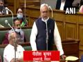 Perpetrators shouldn't be spared, Bihar CM after liquor bottles found on Assembly premises - Hindi News | Perpetrators shouldn't be spared, Bihar CM after liquor bottles found on Assembly premises | Latest national News at Lokmattimes.com