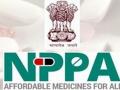 Pharma pricing body to organise webinar on Oct 29 - Hindi News | Pharma pricing body to organise webinar on Oct 29 | Latest national News at Lokmattimes.com