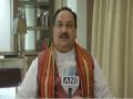 Nadda targets Mamata, says letter to opposition leaders attempt to save her 'sinking ship' in Bengal - Hindi News | Nadda targets Mamata, says letter to opposition leaders attempt to save her 'sinking ship' in Bengal | Latest politics News at Lokmattimes.com