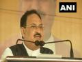Lawlessness is nature of RJD, says JP Nadda at Biharsharif rally - Hindi News | Lawlessness is nature of RJD, says JP Nadda at Biharsharif rally | Latest politics News at Lokmattimes.com