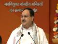 Scheduled Castes getting maximum benefit from PM Modi's policies, says Nadda - Hindi News | Scheduled Castes getting maximum benefit from PM Modi's policies, says Nadda | Latest national News at Lokmattimes.com