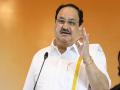 BJP will fight Tamil Nadu assembly elections with AIADMK: JP Nadda - Hindi News | BJP will fight Tamil Nadu assembly elections with AIADMK: JP Nadda | Latest national News at Lokmattimes.com