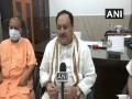 'PM was worried, came to see him': Nadda meets ailing ex-UP CM Kalyan Singh - Hindi News | 'PM was worried, came to see him': Nadda meets ailing ex-UP CM Kalyan Singh | Latest national News at Lokmattimes.com