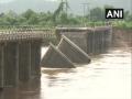 Part of a bridge collapses in Nagpur's Ramtek, rising waters affects multiple villages - Hindi News | Part of a bridge collapses in Nagpur's Ramtek, rising waters affects multiple villages | Latest national News at Lokmattimes.com