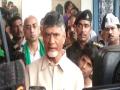 Naidu meets families of farmers who died during protests in Amaravati capital region - Hindi News | Naidu meets families of farmers who died during protests in Amaravati capital region | Latest politics News at Lokmattimes.com