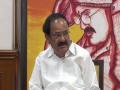 Abrogation of Article 370 a national issue, not political: VP Naidu - Hindi News | Abrogation of Article 370 a national issue, not political: VP Naidu | Latest national News at Lokmattimes.com