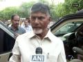People of 14 villages meet Naidu to extend support on order of demolition of Praja Vedika - Hindi News | People of 14 villages meet Naidu to extend support on order of demolition of Praja Vedika | Latest politics News at Lokmattimes.com