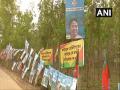 Hoarding in Nandigram calls Mamata Banerjee 'outsider' ahead of her nomination filing - Hindi News | Hoarding in Nandigram calls Mamata Banerjee 'outsider' ahead of her nomination filing | Latest national News at Lokmattimes.com