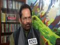 Prejudiced political interests misleading Shaheen Bagh protesters: Mukhtar Abbas Naqvi - Hindi News | Prejudiced political interests misleading Shaheen Bagh protesters: Mukhtar Abbas Naqvi | Latest politics News at Lokmattimes.com