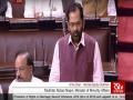 Govt bringing law on triple talaq for empowerment of Muslim women: Naqvi in RS - Hindi News | Govt bringing law on triple talaq for empowerment of Muslim women: Naqvi in RS | Latest national News at Lokmattimes.com
