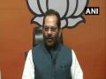 Tejashwi should clarify whether along with Congress he also had understanding with radical elements: Naqvi - Hindi News | Tejashwi should clarify whether along with Congress he also had understanding with radical elements: Naqvi | Latest politics News at Lokmattimes.com