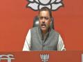 BJP accuses Congress of duplicity, politics of expediency over CAA - Hindi News | BJP accuses Congress of duplicity, politics of expediency over CAA | Latest national News at Lokmattimes.com