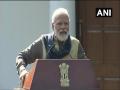 You've shown courage to fight difficult situations: PM Modi to recipients of Rashtriya Bal Puraskar 2020 - Hindi News | You've shown courage to fight difficult situations: PM Modi to recipients of Rashtriya Bal Puraskar 2020 | Latest national News at Lokmattimes.com