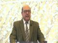 Justice Rohinton Fali Nariman retires, says selection of judges must be done on merit - Hindi News | Justice Rohinton Fali Nariman retires, says selection of judges must be done on merit | Latest national News at Lokmattimes.com
