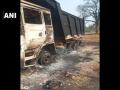 Naxals set fire to 7 vehicles in Chhattisgarh's Rajnandgaon - Hindi News | Naxals set fire to 7 vehicles in Chhattisgarh's Rajnandgaon | Latest national News at Lokmattimes.com