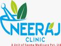 Neeraj Clinic to launch yoga with holistic treatment program on International Yoga Day - Hindi News | Neeraj Clinic to launch yoga with holistic treatment program on International Yoga Day | Latest business News at Lokmattimes.com