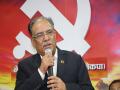 Nepal's ruling party facing uncertain future, claims co-chair Prachanda - Hindi News | Nepal's ruling party facing uncertain future, claims co-chair Prachanda | Latest international News at Lokmattimes.com