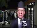 Nepal's Foreign Minister Pradeep Kumar Gyawali arrives in India on three-day visit - Hindi News | Nepal's Foreign Minister Pradeep Kumar Gyawali arrives in India on three-day visit | Latest international News at Lokmattimes.com